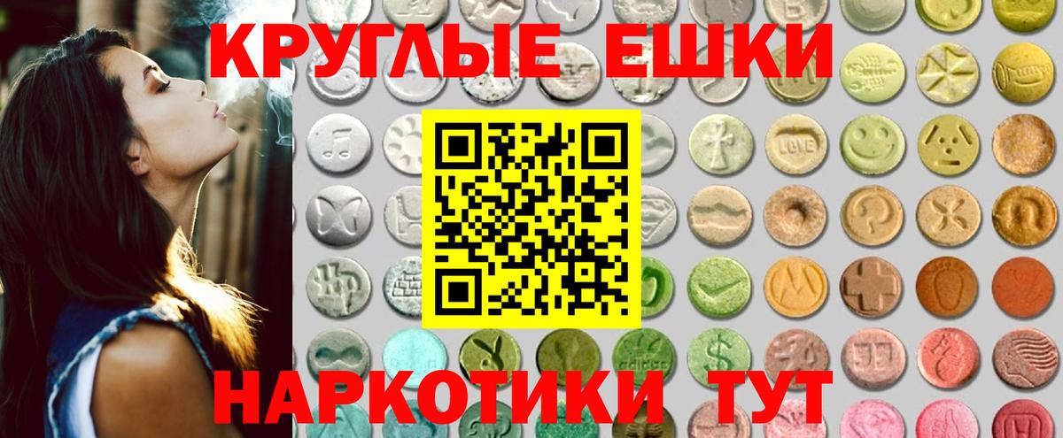 Ecstasy louis Vuitton  что такое   ЭКСТАЗИ бентли  hydra tor  Вход с VPN  Домодедово 