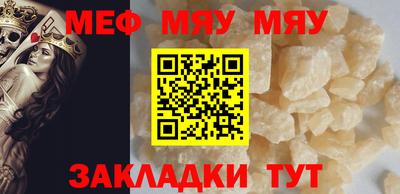 крисы Лесосибирск