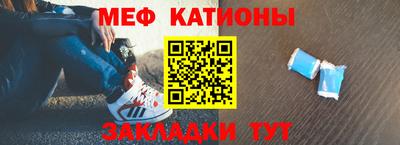 крисы Лесосибирск