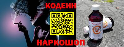скорость mdpv Ливны