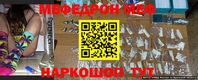скорость mdpv Ливны