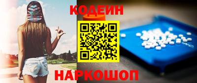 крисы Лесосибирск
