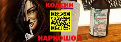 скорость mdpv Ливны