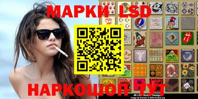 прущий лед Ликино-Дулёво