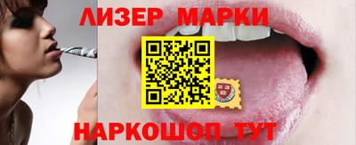 прущий лед Ликино-Дулёво