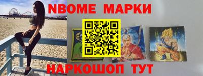 крисы Лесосибирск