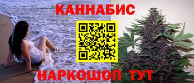 скорость mdpv Ливны