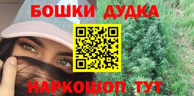 скорость mdpv Ливны