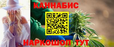 крисы Лесосибирск