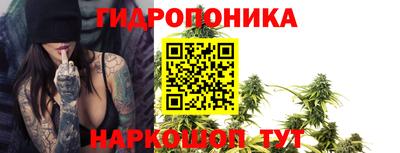 прущий лед Ликино-Дулёво