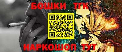 прущий лед Ликино-Дулёво