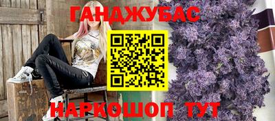 скорость mdpv Ливны