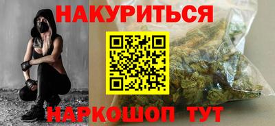 прущий лед Ликино-Дулёво