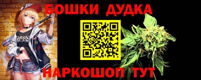 прущий лед Ликино-Дулёво