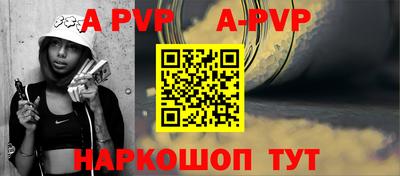 крисы Лесосибирск