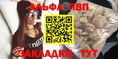 прущий лед Ликино-Дулёво