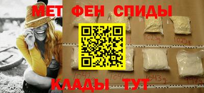 крисы Лесосибирск