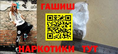 скорость mdpv Ливны