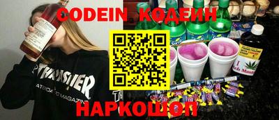 скорость mdpv Ливны