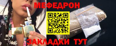 прущий лед Ликино-Дулёво
