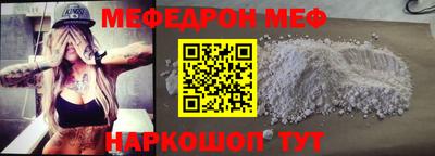 крисы Лесосибирск