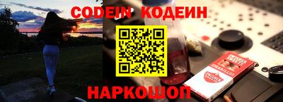 крисы Лесосибирск